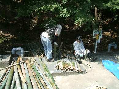 ふれあいの里山